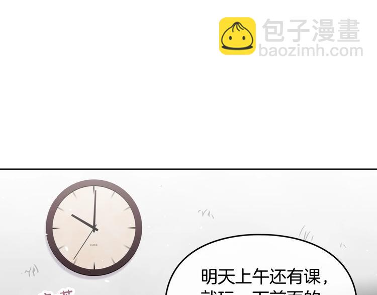 第1话 反派变主角91