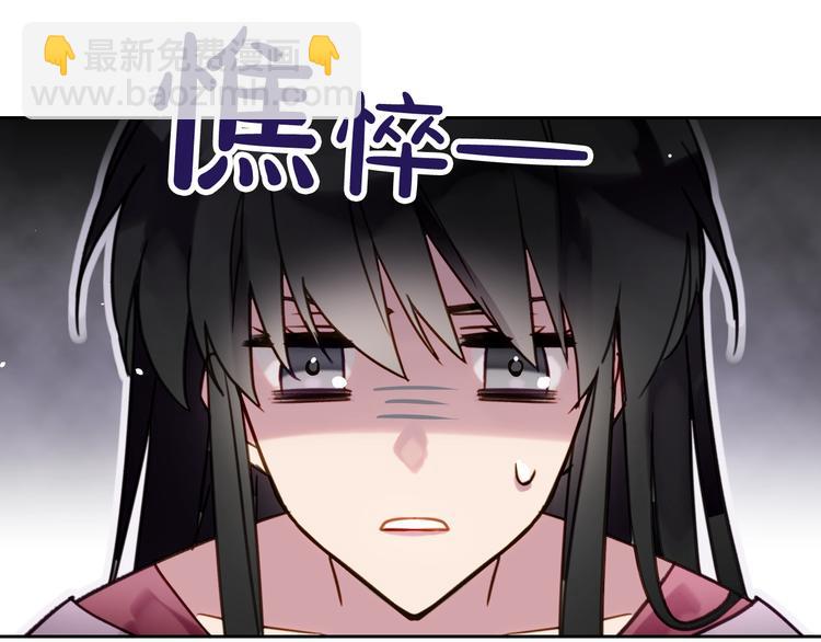 第1话 反派变主角96