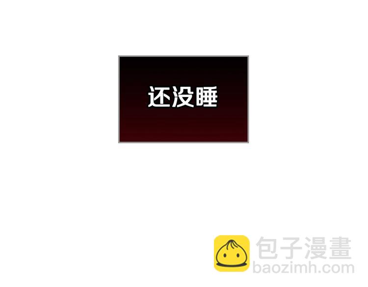 第1话 反派变主角97