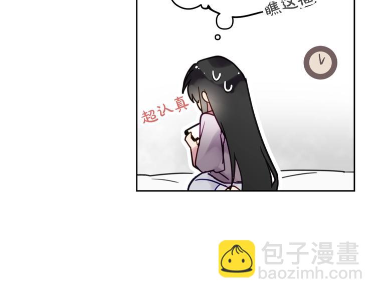 第1话 反派变主角99