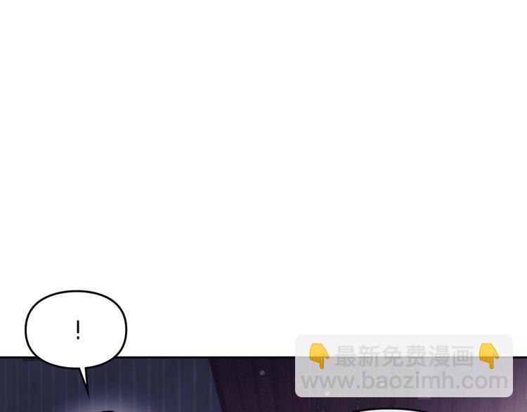 第9话 我可不是软柿子8