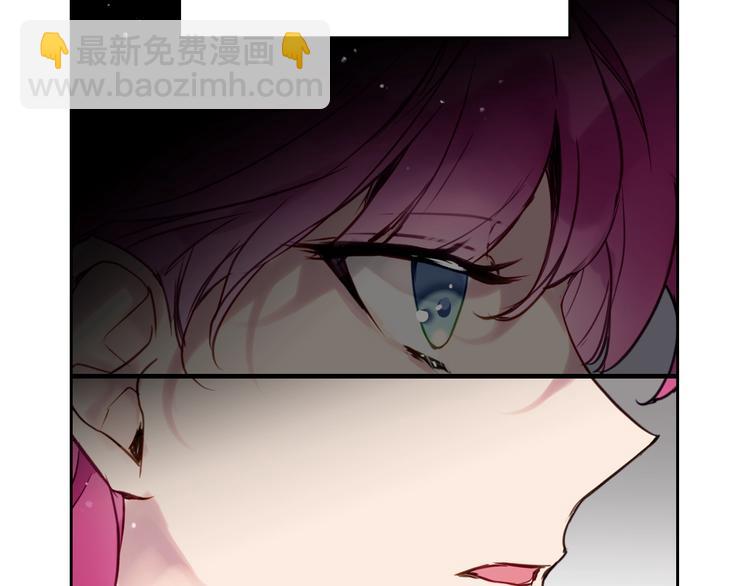 第11话 最不可能攻略你10