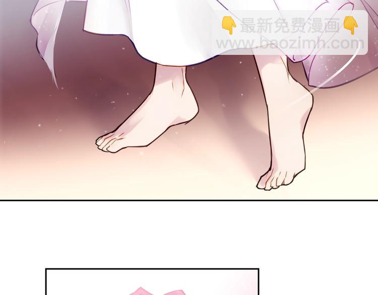 第11话 最不可能攻略你106