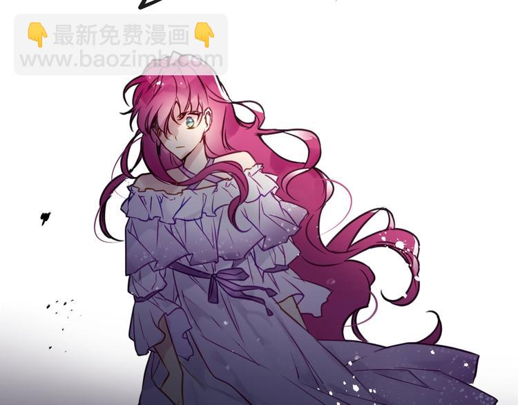 第11话 最不可能攻略你48