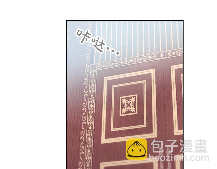 第12话 最恐怖男主30