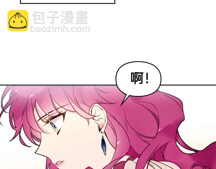 第12话 最恐怖男主37