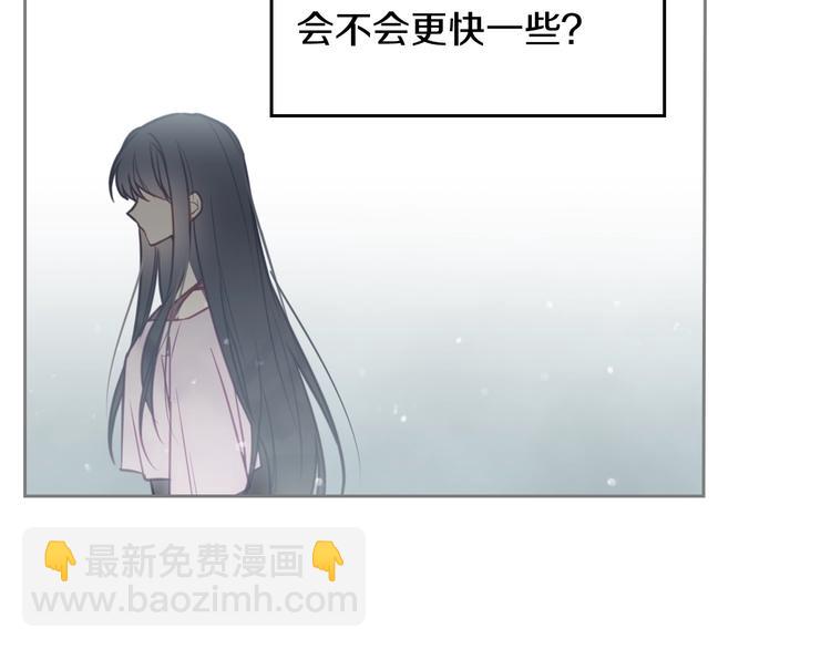 第12话 最恐怖男主41