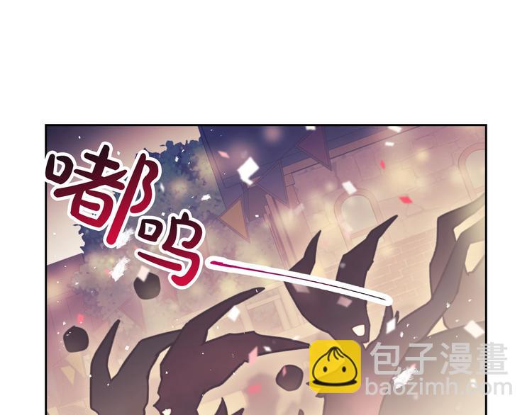 第22话 第五个攻略对象11