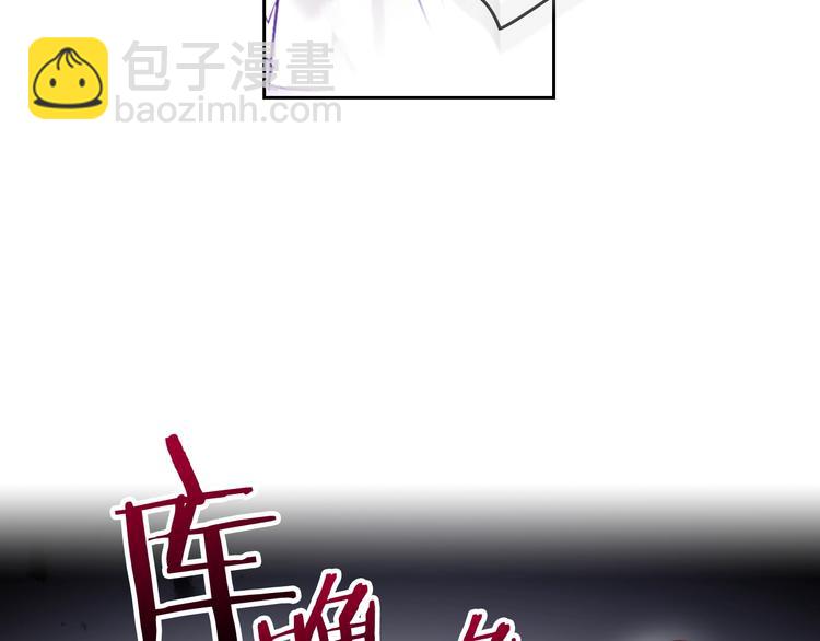 第22话 第五个攻略对象114