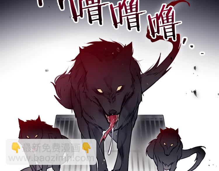 第22话 第五个攻略对象115