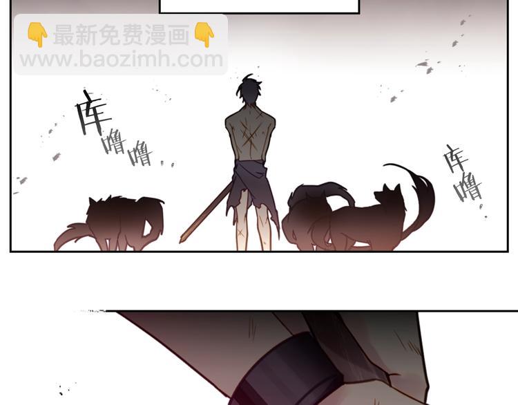 第22话 第五个攻略对象121