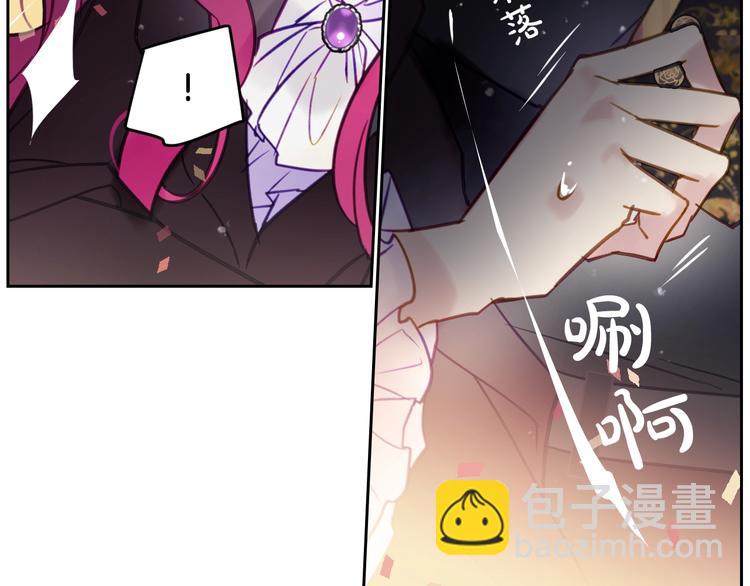 第22话 第五个攻略对象14