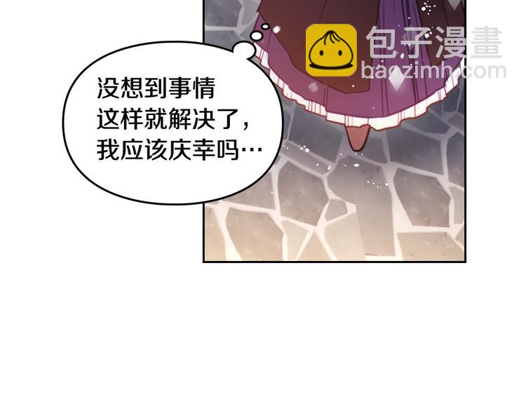 第22话 第五个攻略对象42