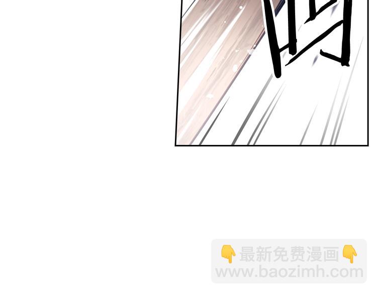 第30话 请您惩罚12
