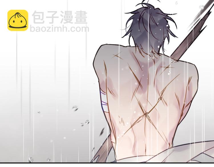 第30话 请您惩罚5
