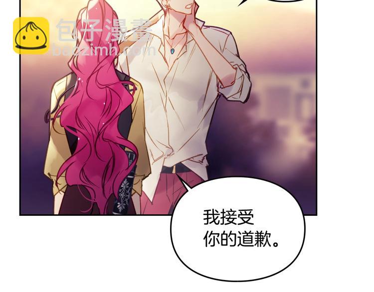 第52话 对不起139
