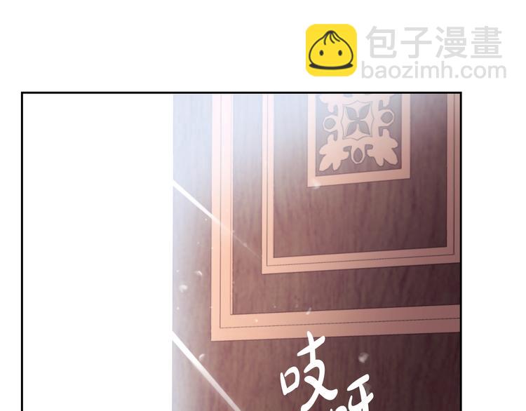 第55话 唯一的主人11