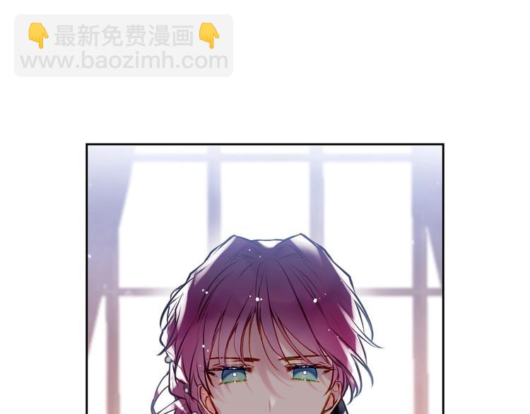 第55话 唯一的主人110