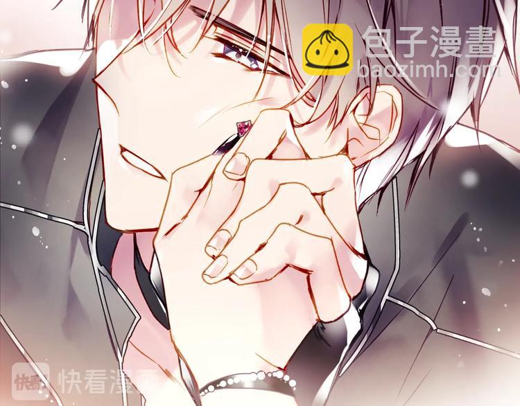 第55话 唯一的主人115