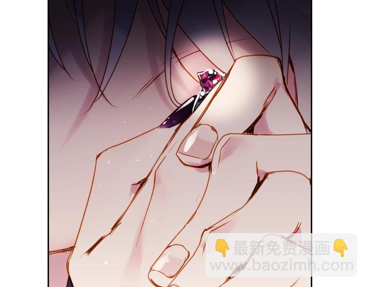 第55话 唯一的主人117