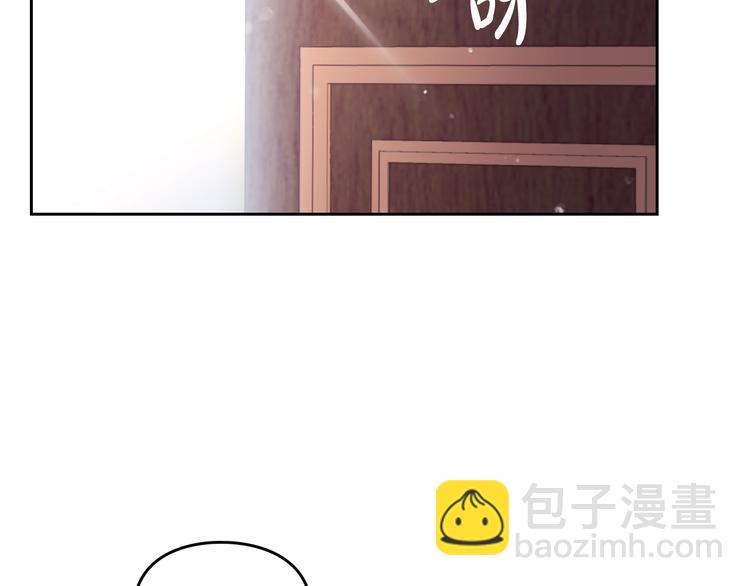第55话 唯一的主人12
