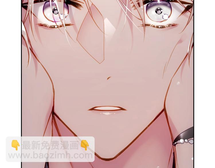 第55话 唯一的主人129