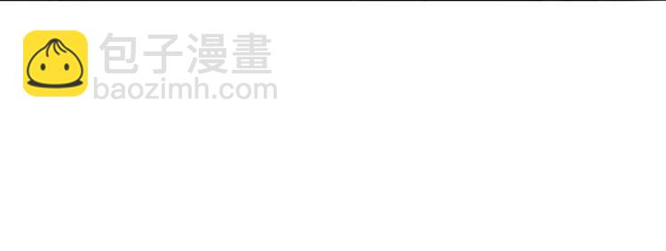 第55话 唯一的主人133