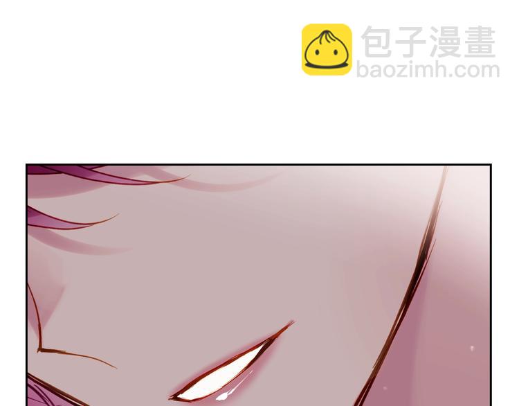 第55话 唯一的主人134