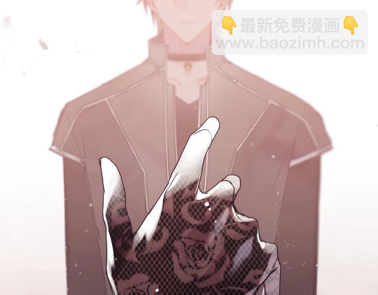 第55话 唯一的主人140