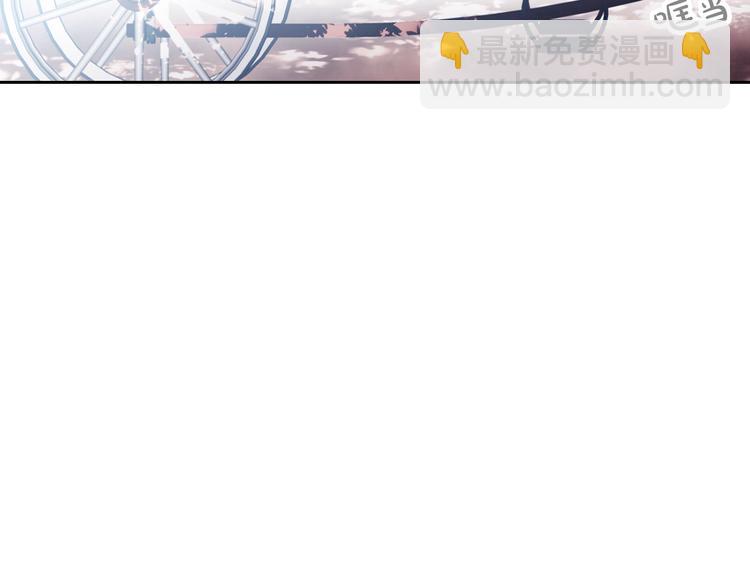 第55话 唯一的主人150
