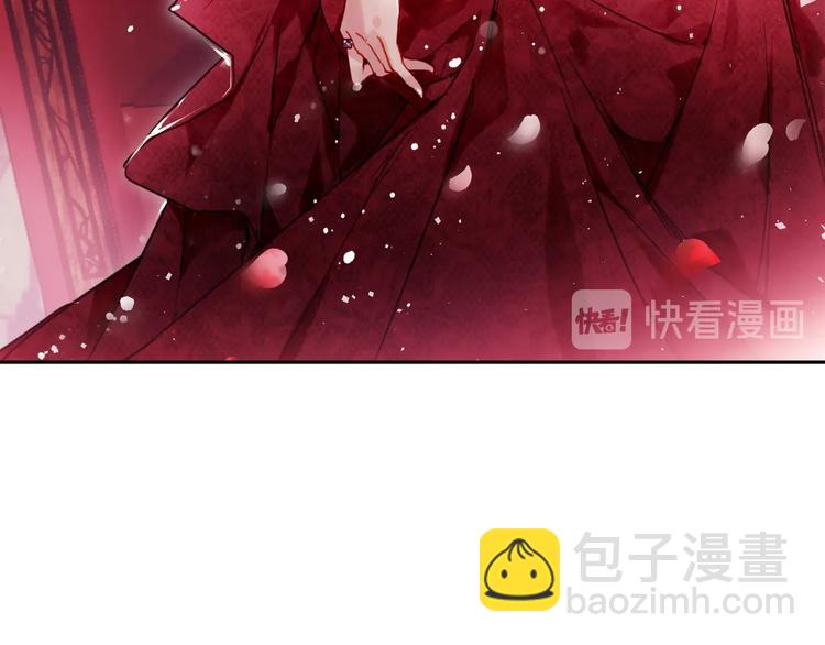 第55话 唯一的主人18