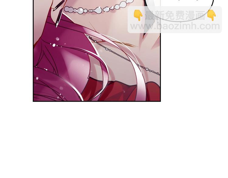 第55话 唯一的主人21