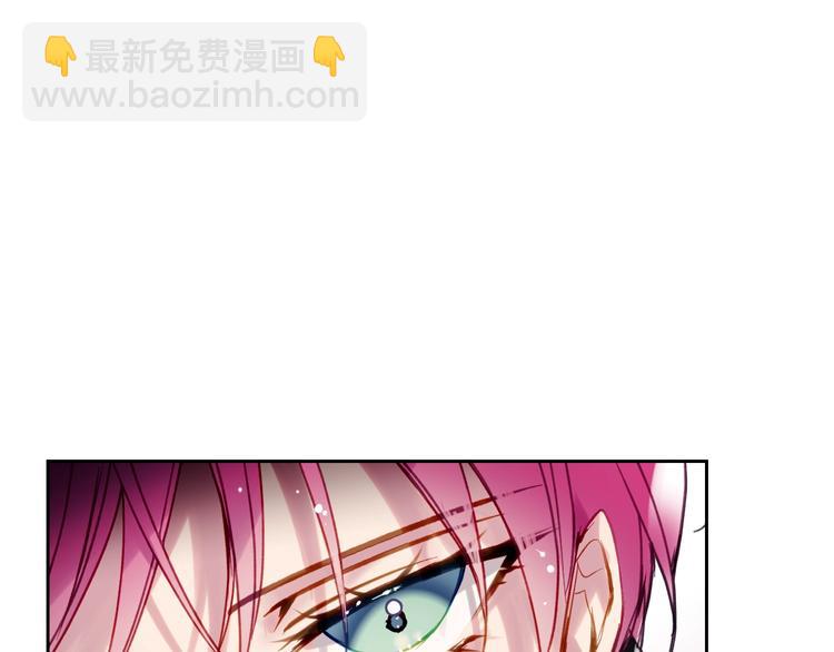 第55话 唯一的主人33