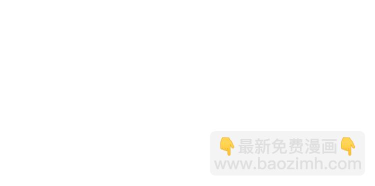 第55话 唯一的主人48