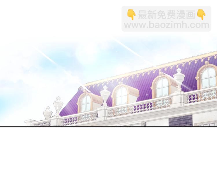 第55话 唯一的主人5