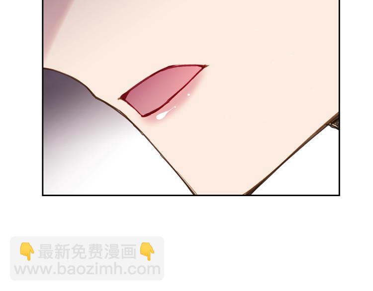 第55话 唯一的主人63