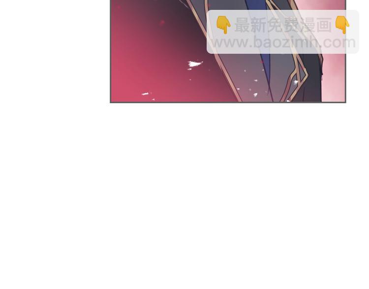 第55话 唯一的主人74
