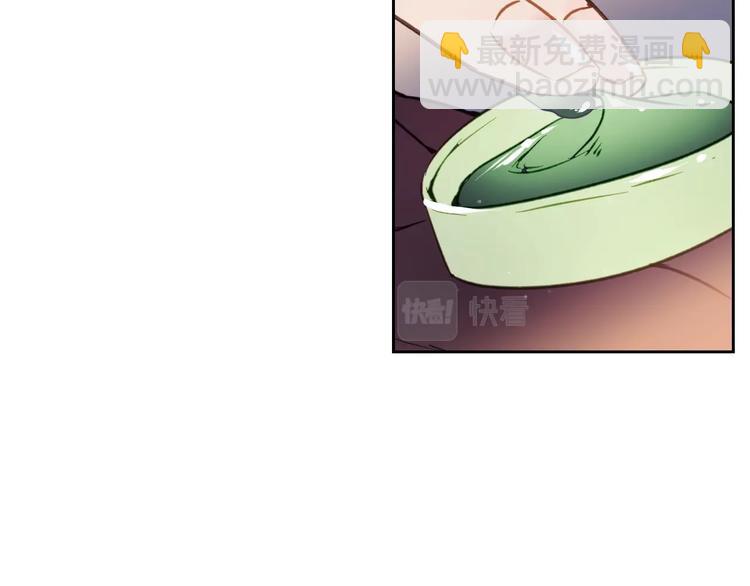 第62话 你受伤了124