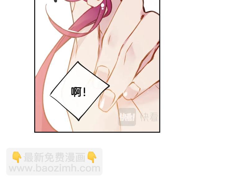 第62话 你受伤了139