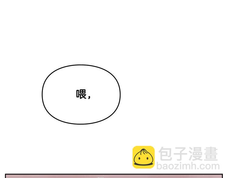第62话 你受伤了6