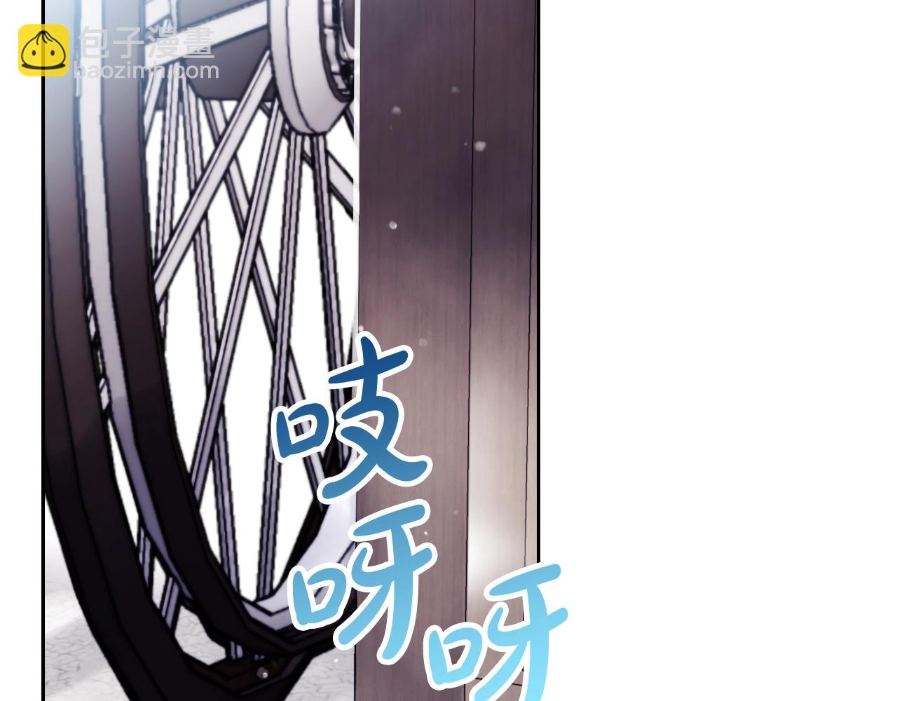 第82话 互相爱慕23