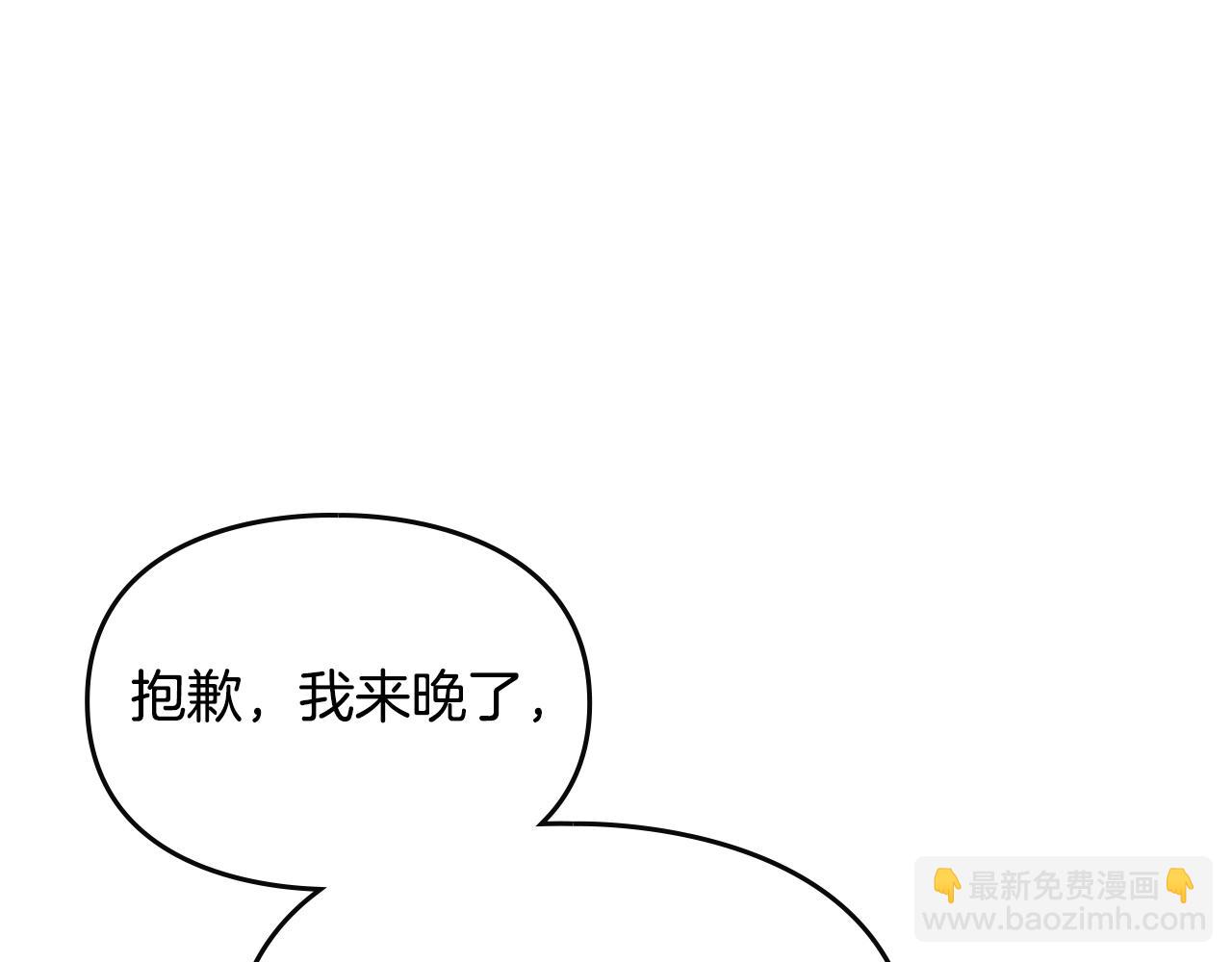 第83话 智者不入爱河139