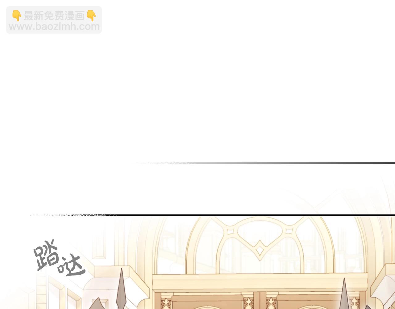 第三季第2话 意外的信任118