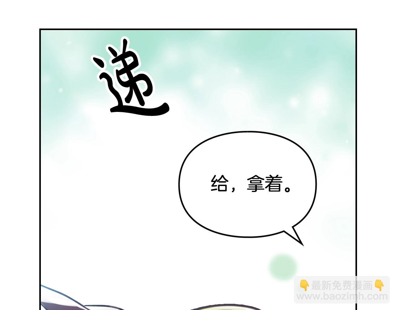 第三季第2话 意外的信任87