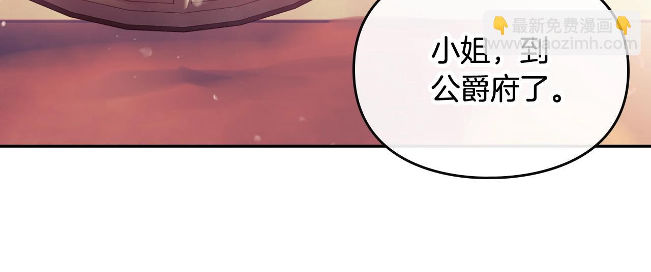 第6话 少男心，海底针22