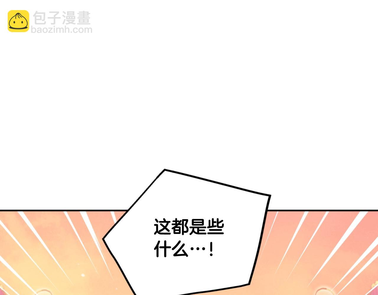 第6话 少男心，海底针25