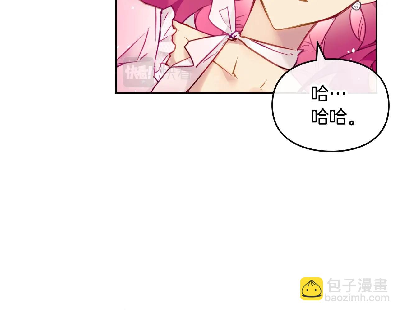 第6话 少男心，海底针51
