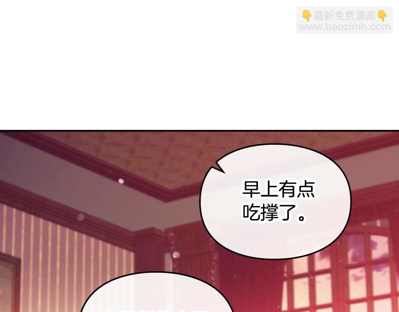 第6话 少男心，海底针81