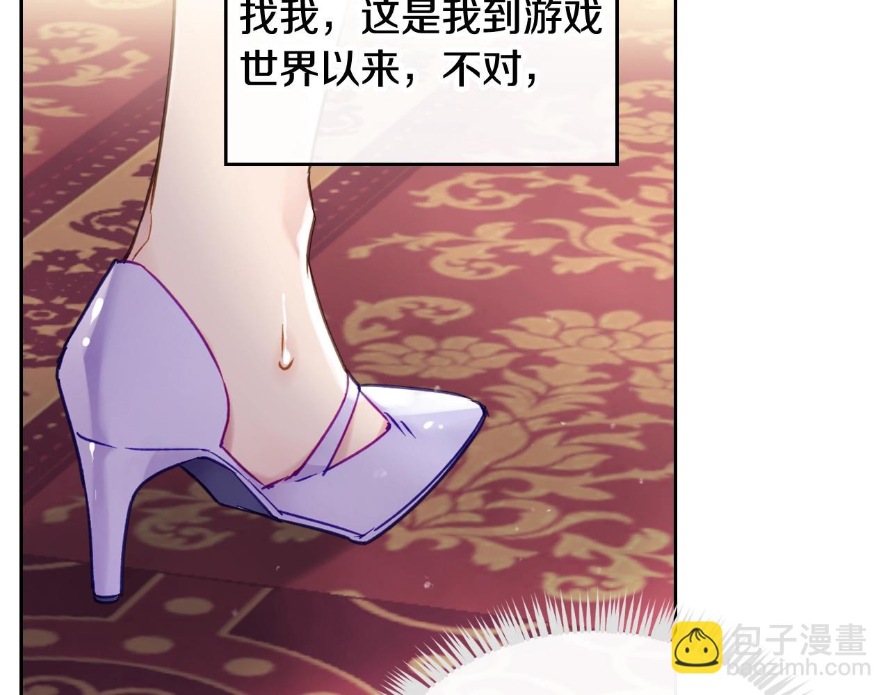 第10话 父爱如山101