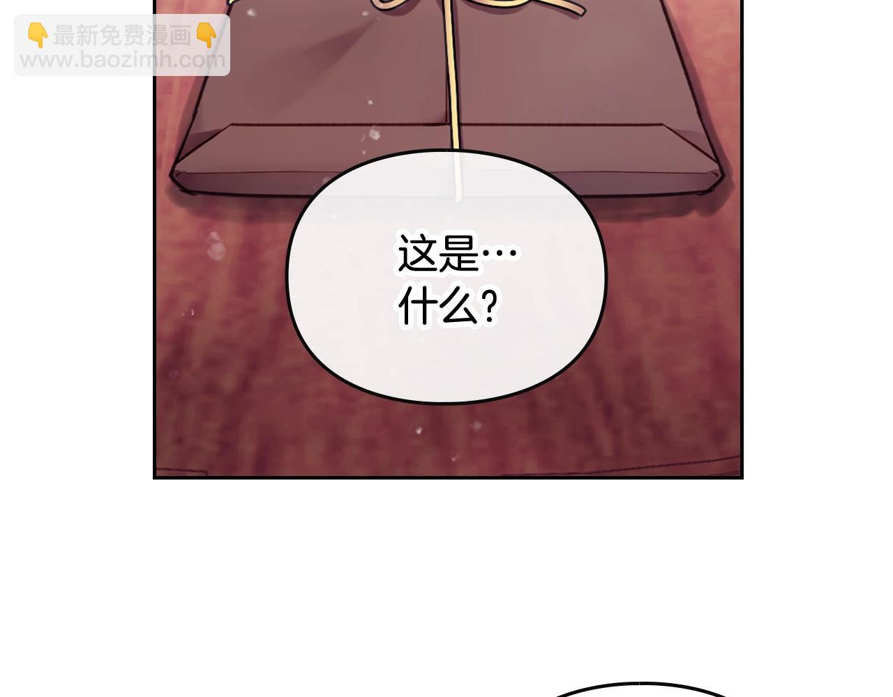第10话 父爱如山114
